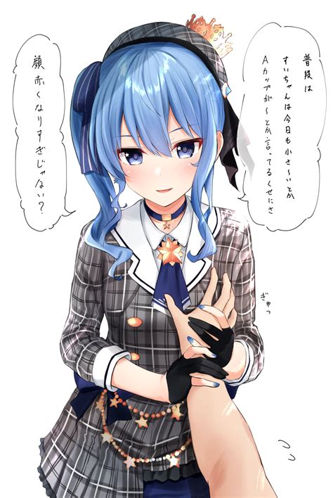 ホロライブ セックス|[バーチャルYouTuber]のエロ同人誌・エロ漫画一覧 .